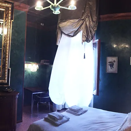 Avogaria 5 البندقية