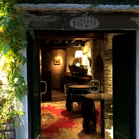 بيت ضيافة Avogaria 5