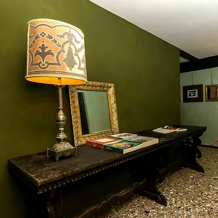 Avogaria 5 ゲストハウス 4*